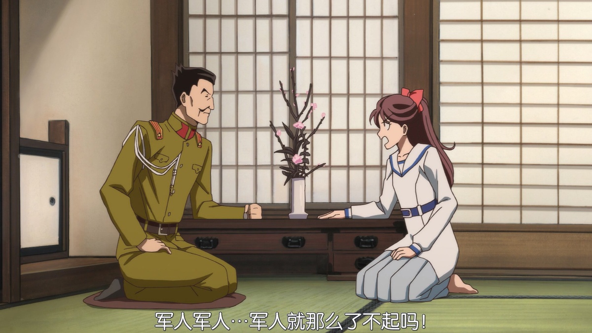 军人军人…军人就那么了不起吗！