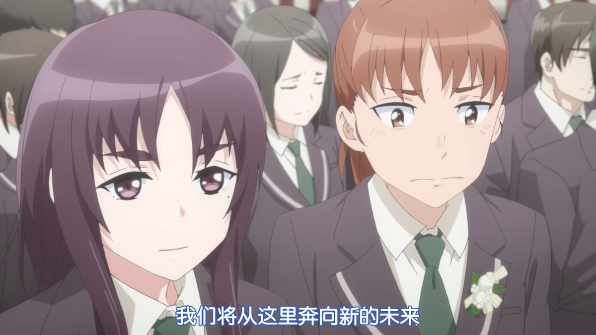 我们将从这里奔向新的未来