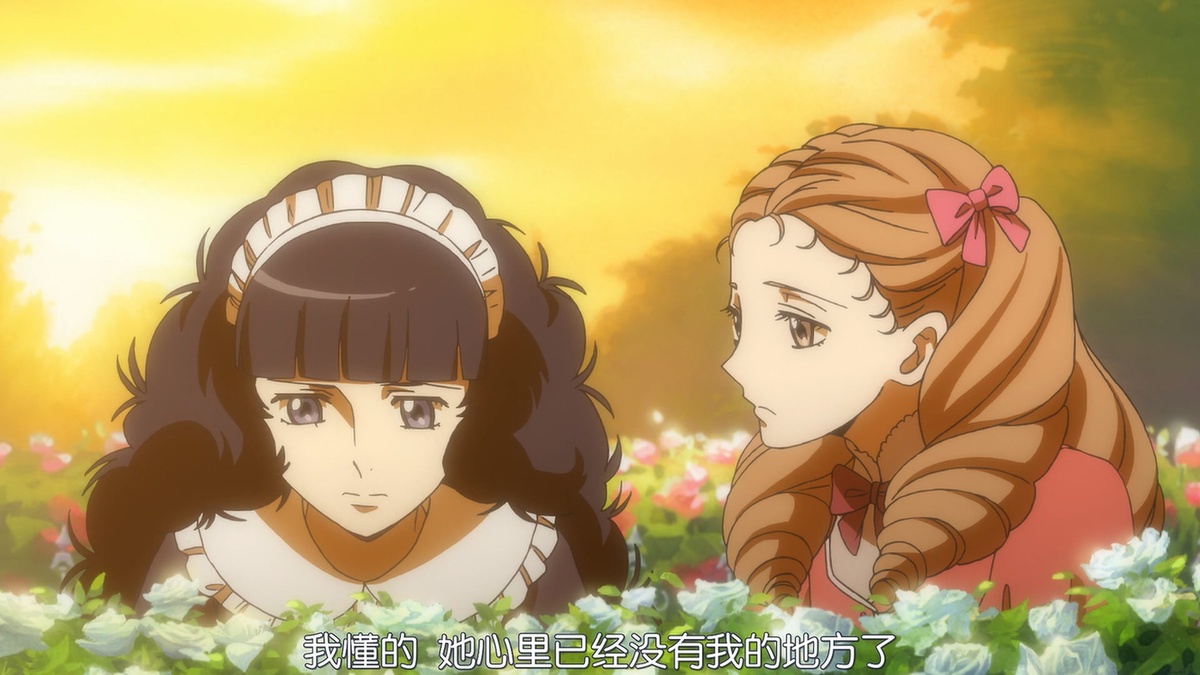 我懂的 她心里已经没有我的地方了