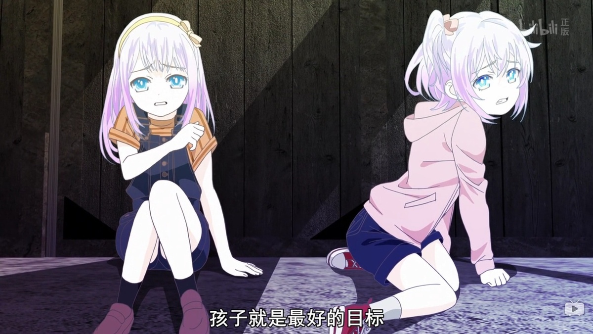 小孩子就是最好的目标