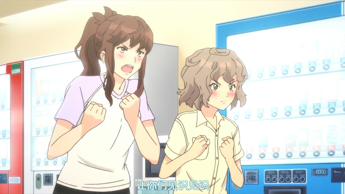 让你们见识见识