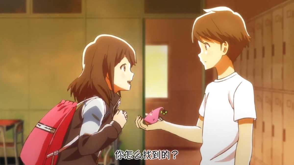你怎么找到的？