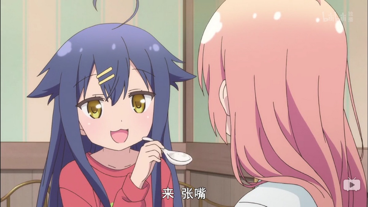 来 张嘴～