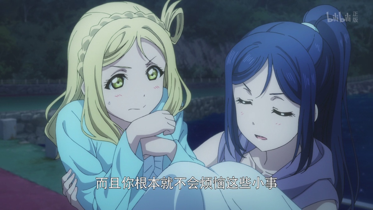 你根本就不会烦恼这些小事