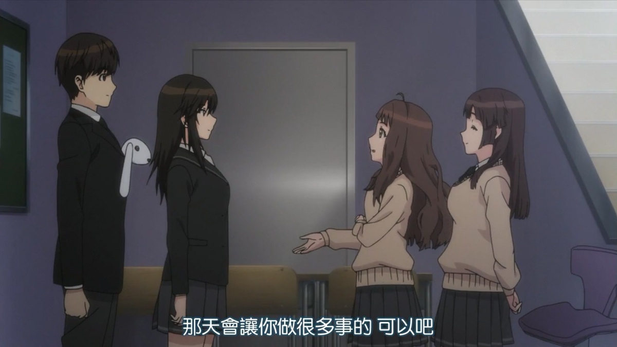 那天会让你做很多事的 可以吧