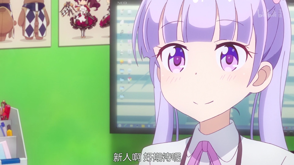 新人啊 好期待呢