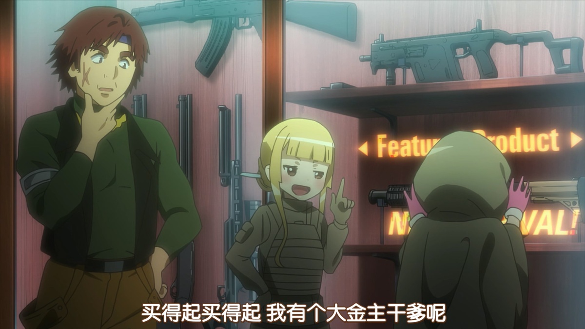 买得起买得起 我有个大金主干爹呢