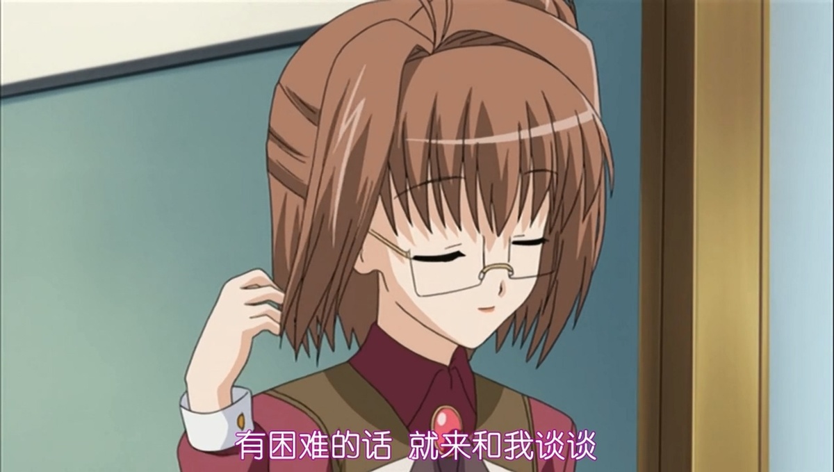 有困难的话 就来和我谈谈
