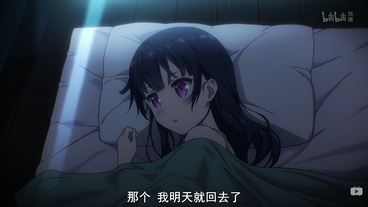那个 我明天就回去了