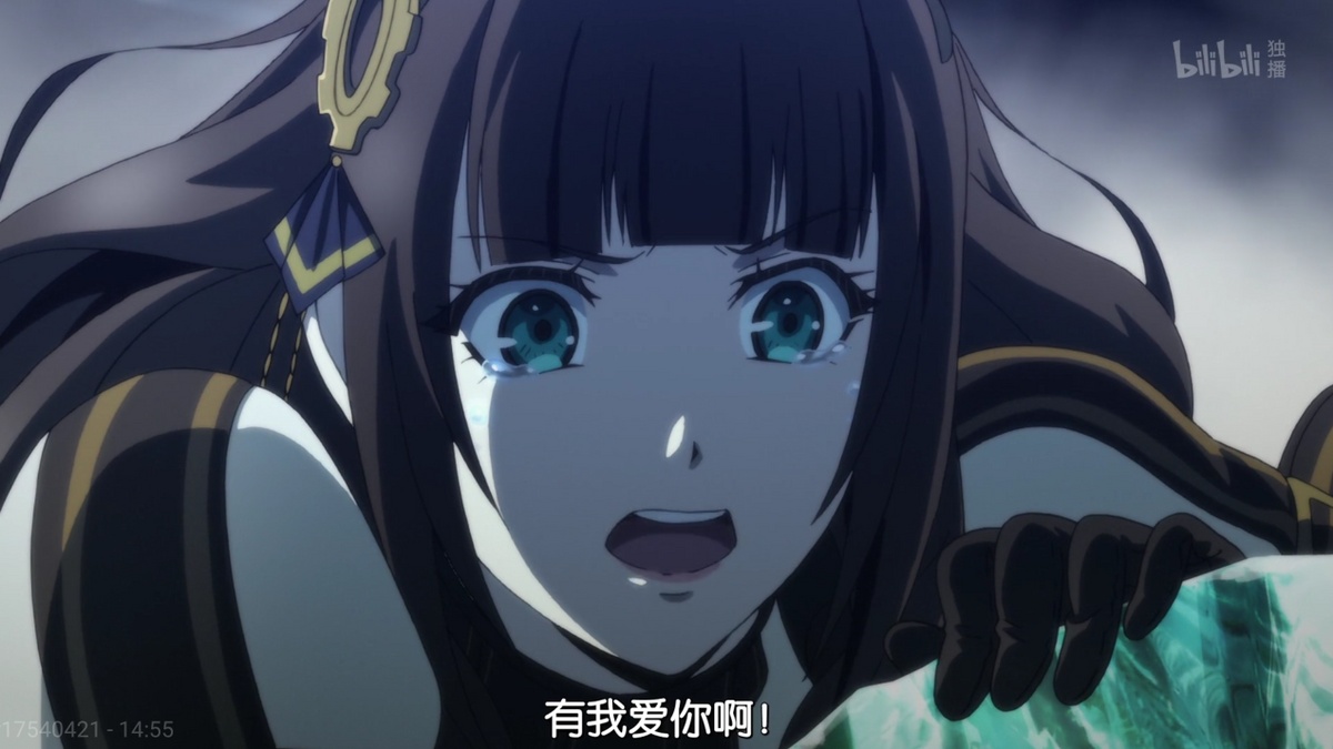 有我爱你啊！