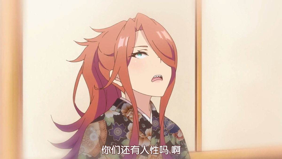 你们还有人性吗？啊？
