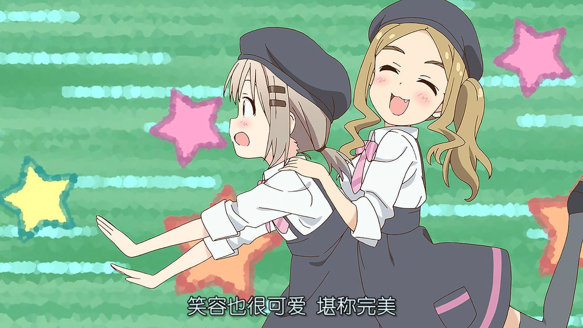 笑容也很可爱 堪称完美