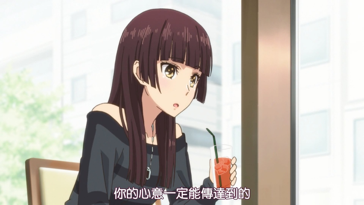你的心意一定能传达到的