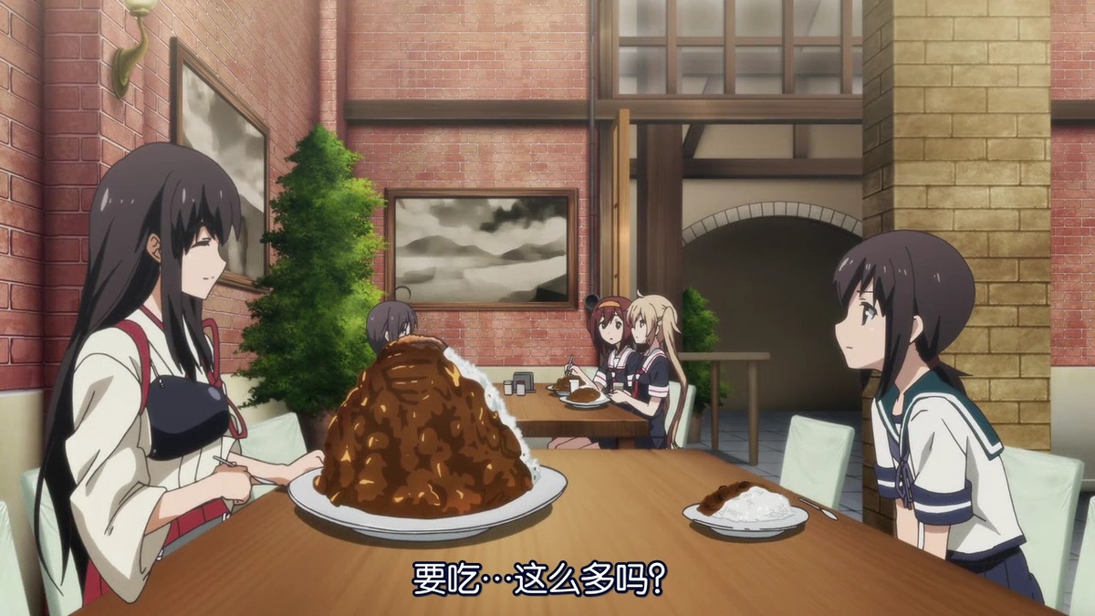 要吃…这么多吗？