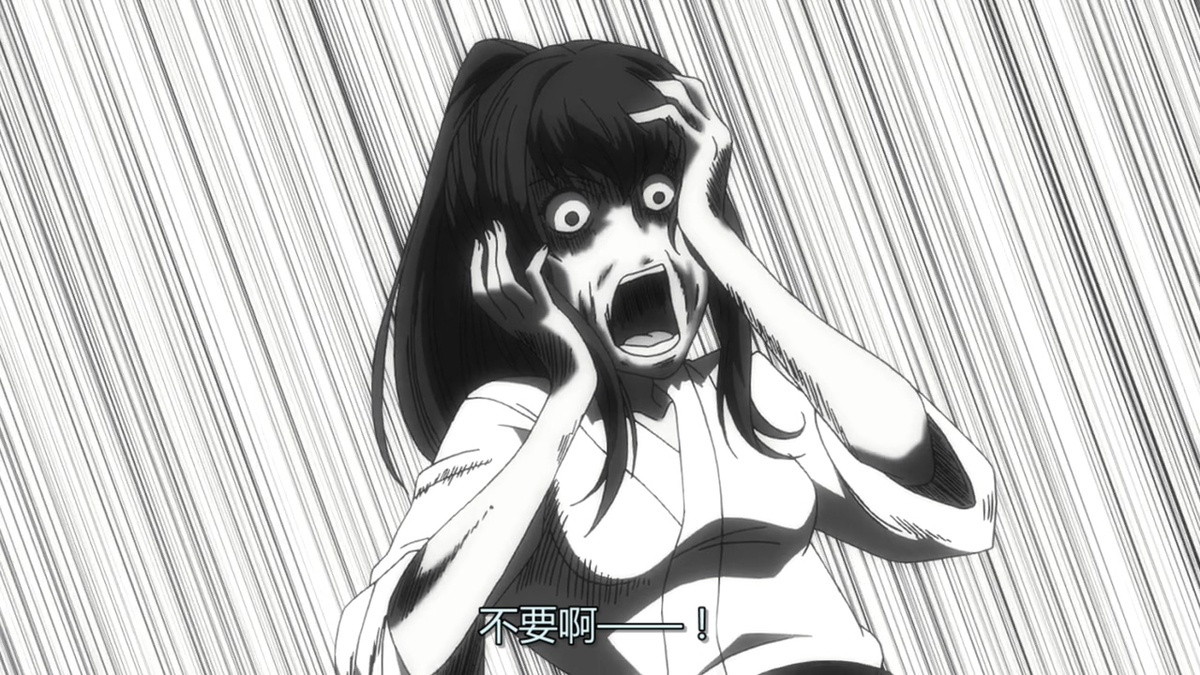 不要啊——！