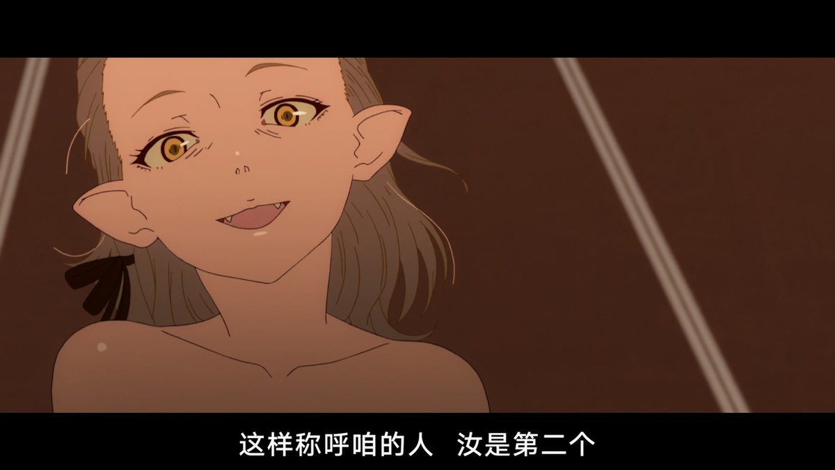 这样称呼咱的人 汝是第二个