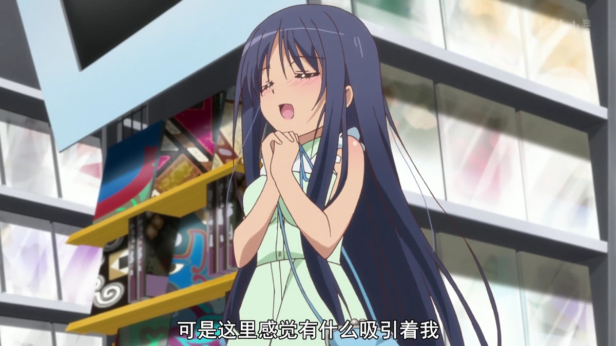 感觉这里有什么吸引着我