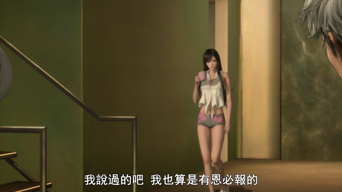 我说过的吧 我也算是有恩必报的