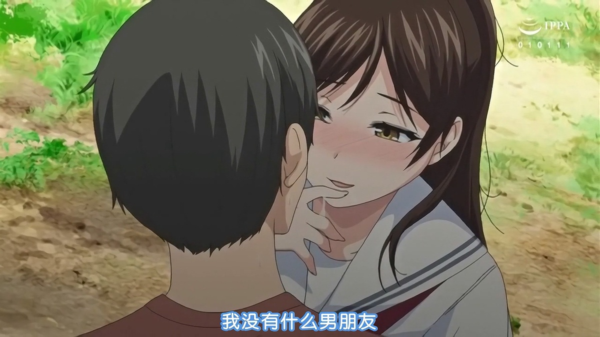 我没有什么男朋友