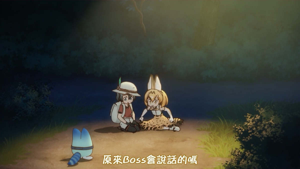原来boss会说话的吗