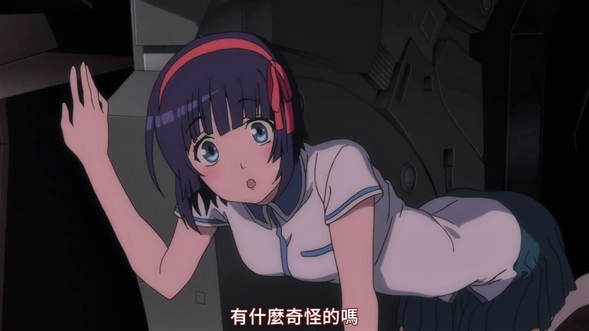 有什么奇怪的吗