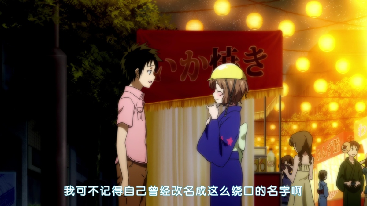 我可不记得自己曾经改名成这么绕口的名字啊