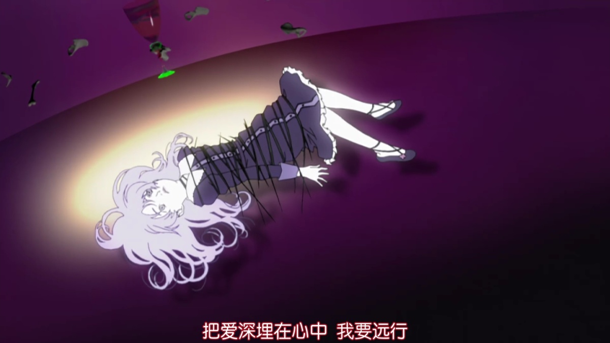 把爱深埋在心中 我要远行