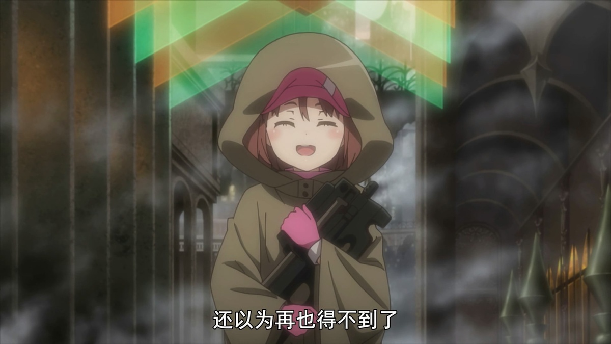 还以为再也得不到了