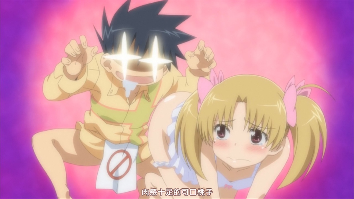 肉感十足的可口桃子