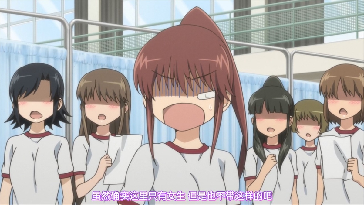 虽然这里确实只有女生 但是也不带这样的吧