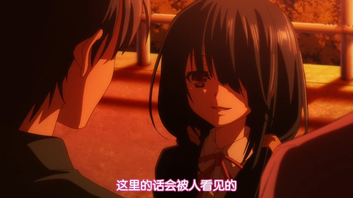 这里的话会被别人看见的