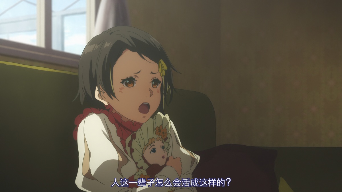 人这一辈子怎么会活成这样的？
