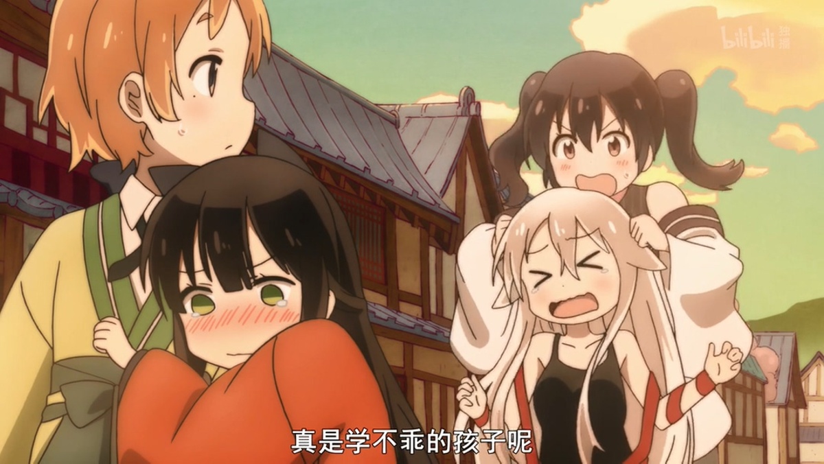 真是学不乖的孩子呢！