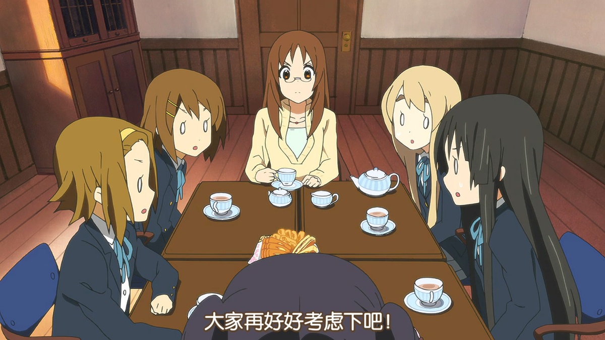 大家再好好考虑下吧！