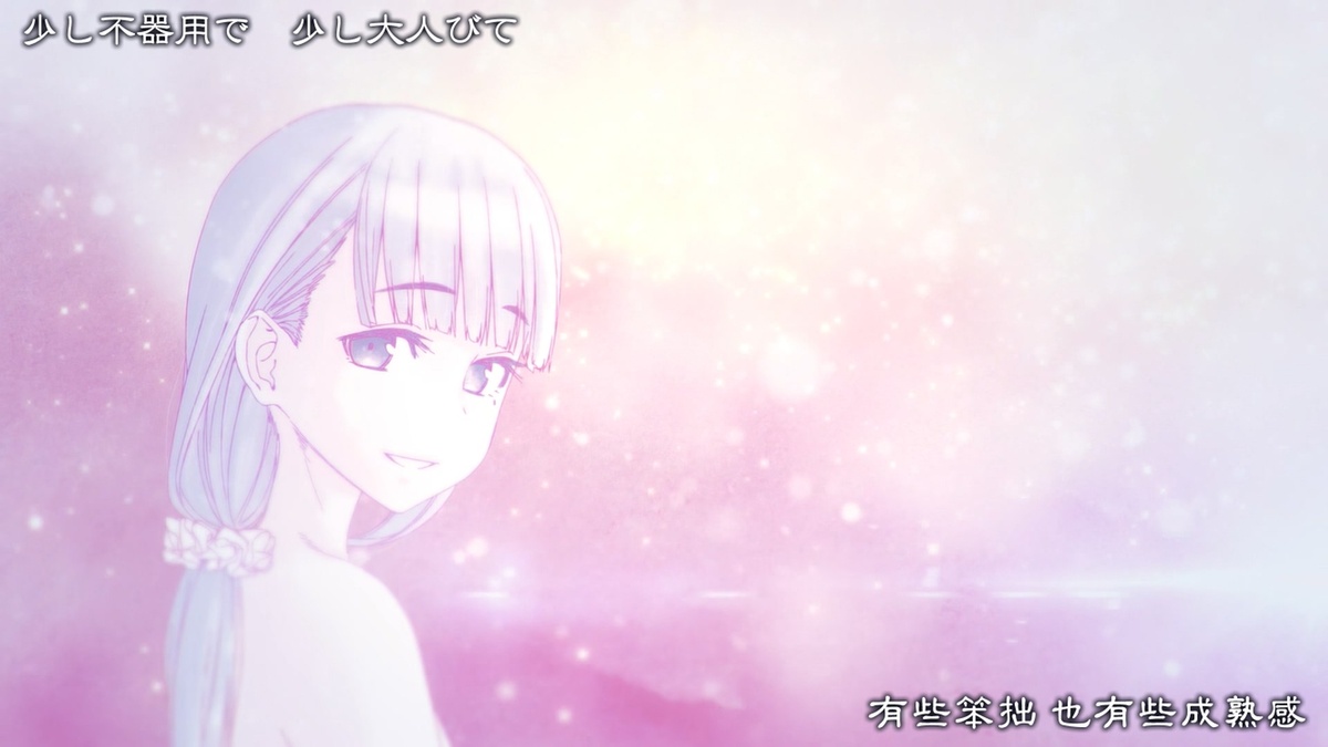 有些笨拙 也有些成熟感