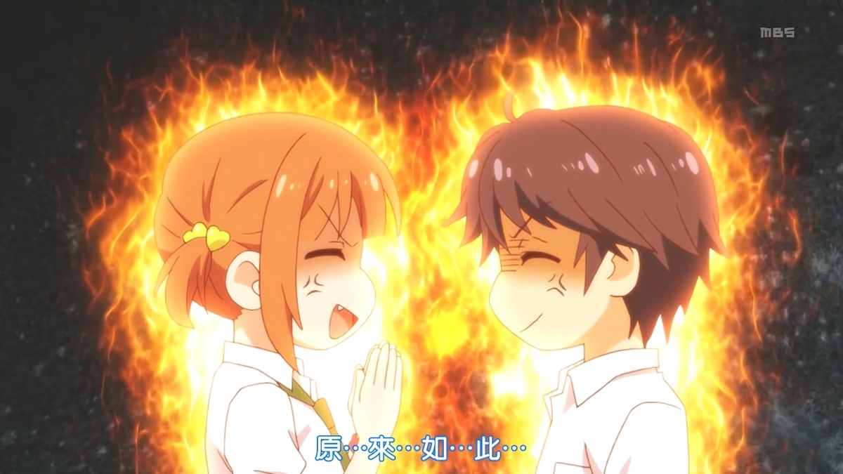 原…来…如…此…