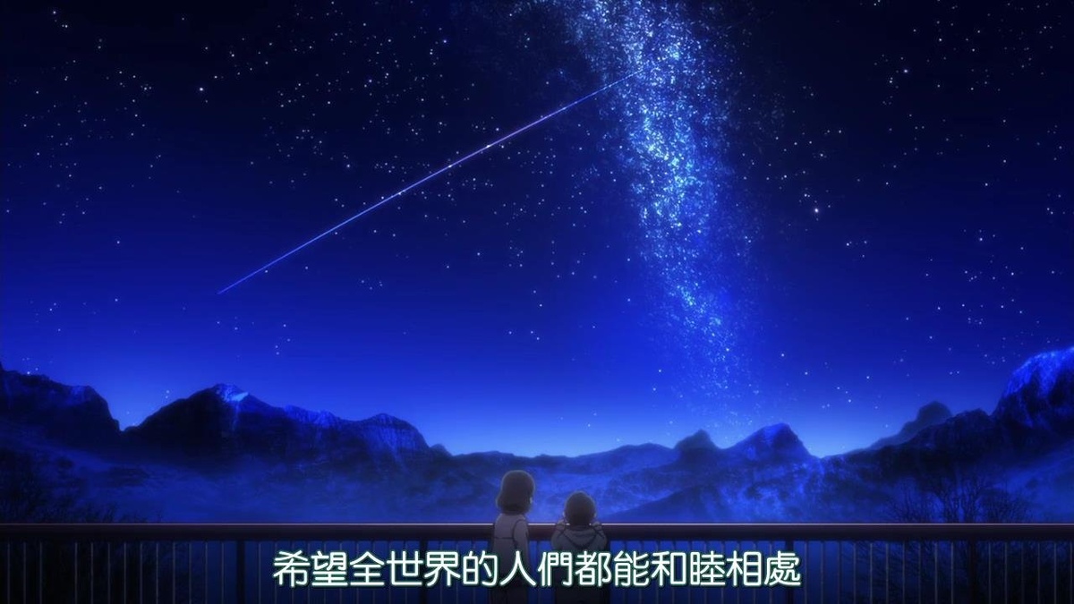 希望全世界的人们都能和睦相处