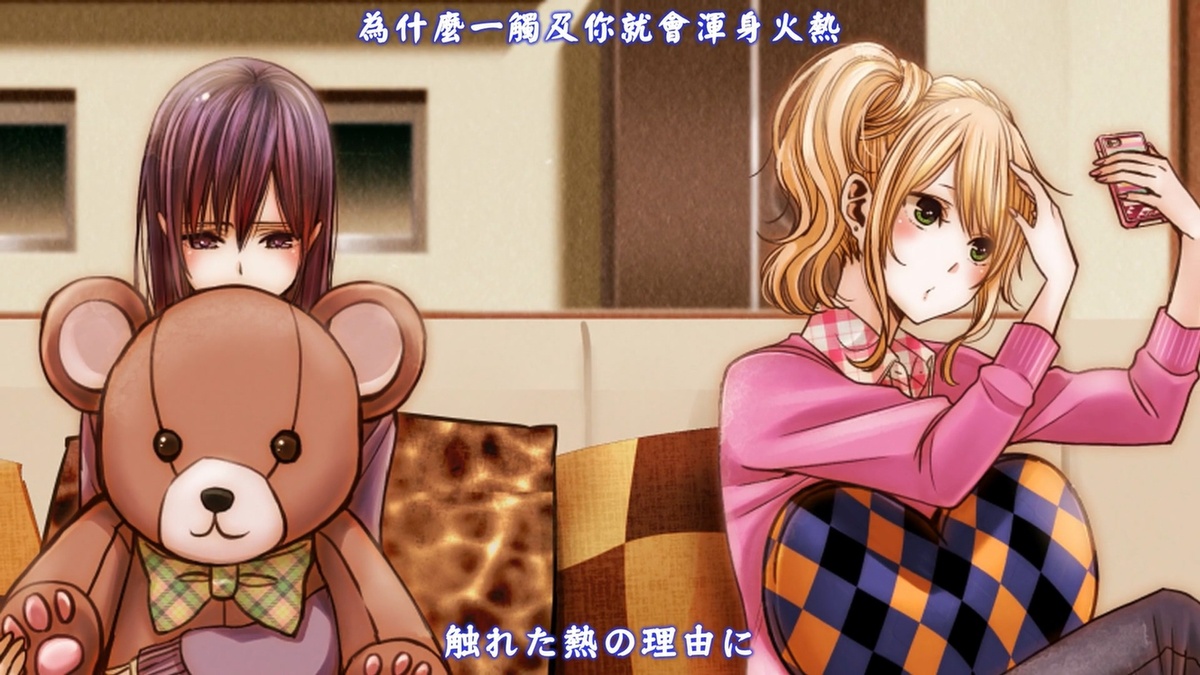 为什么一触及你就会浑身火热