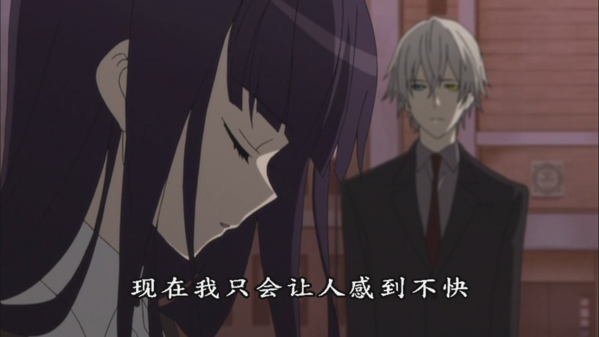 现在的我只会让人感到不快