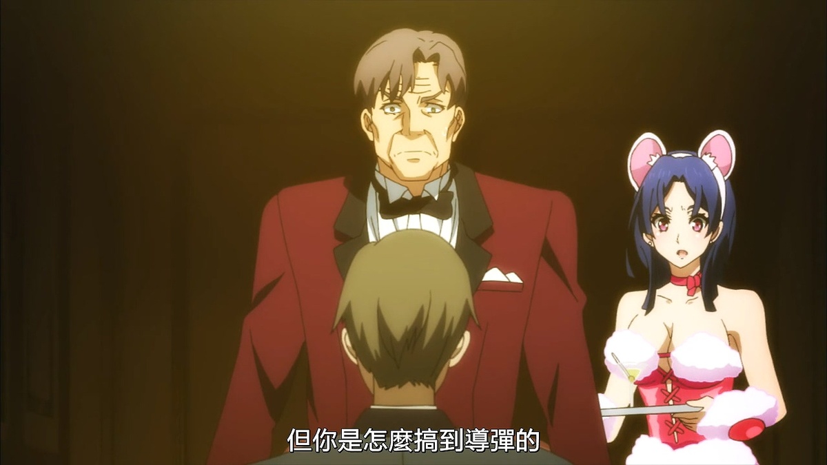 但你是怎么搞到导弹的