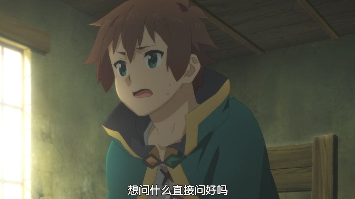想问什么直接问好吗