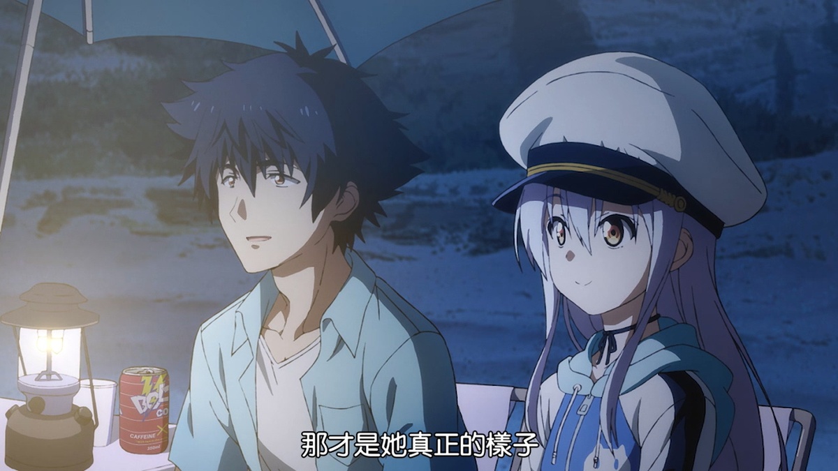 那才是她真正的样子