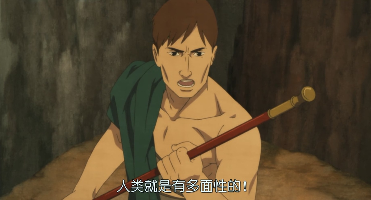 人类就是有多面性的！
