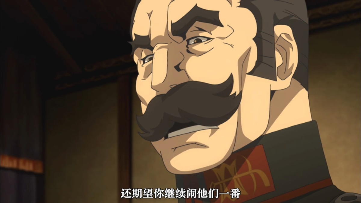 还期望你继续闹他们一番