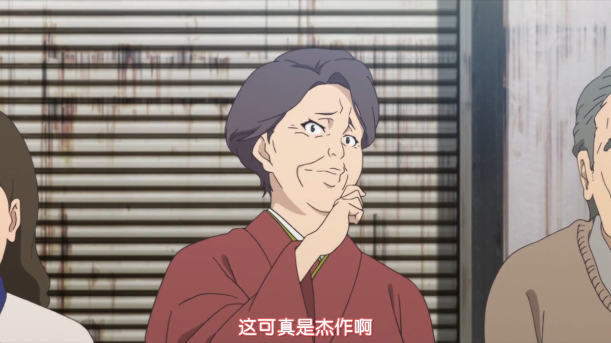 不要啊