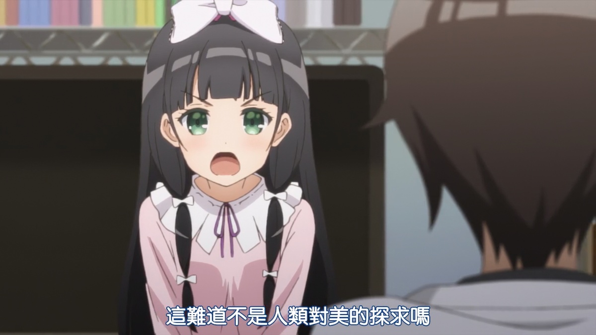 这难道不是人类对美的探求吗