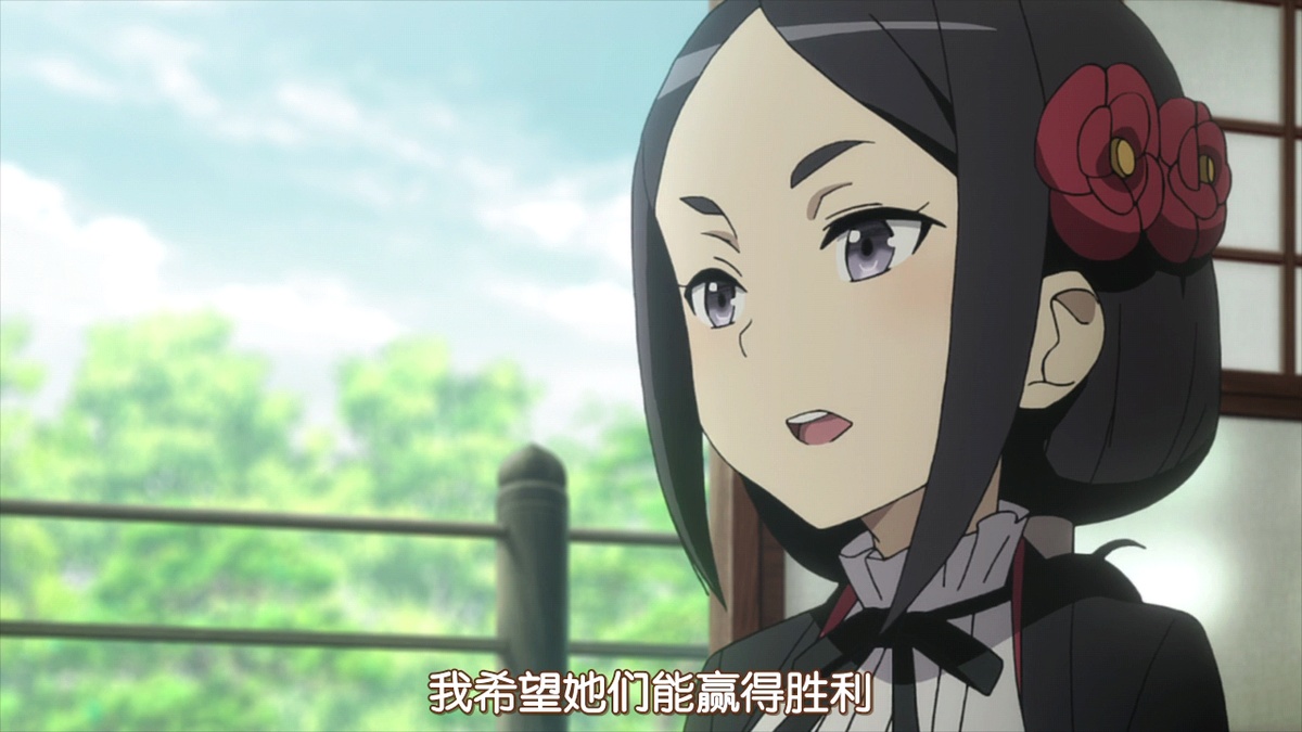 我希望她们能赢得胜利