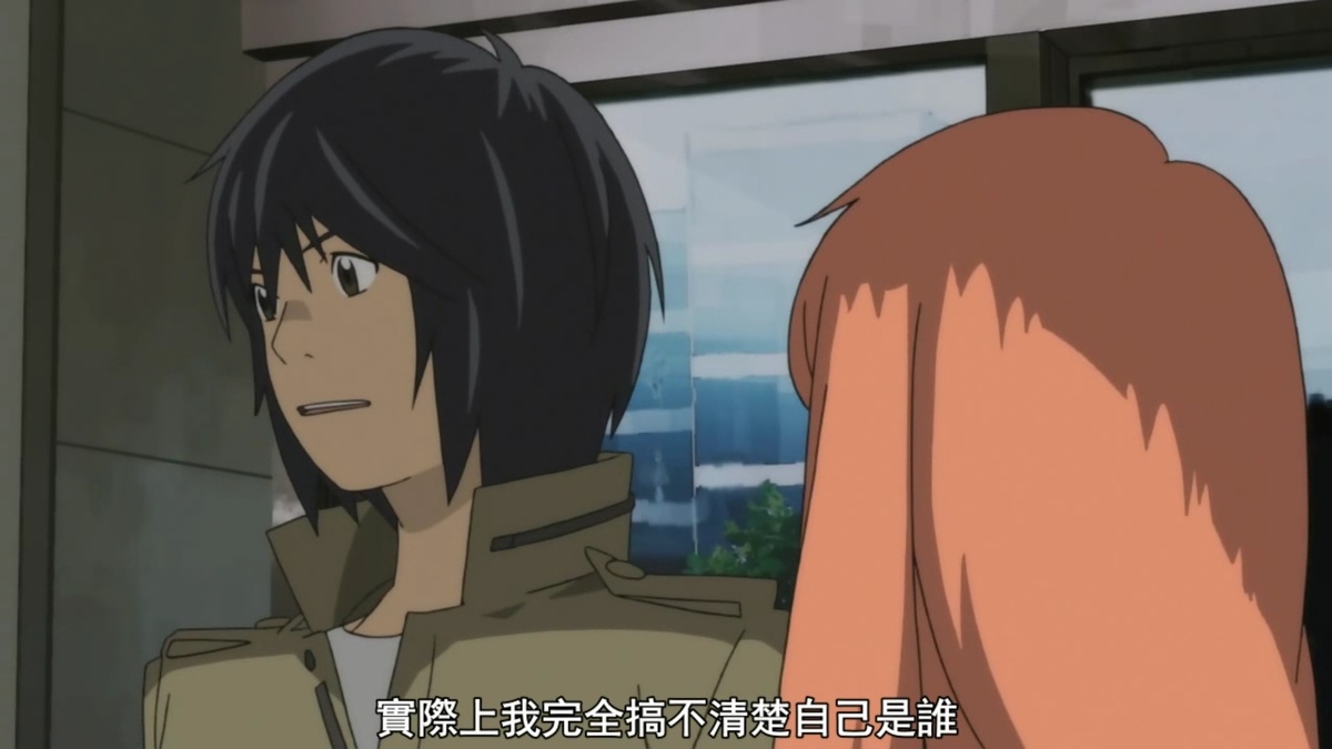 实际上我完全搞不清楚自己是谁