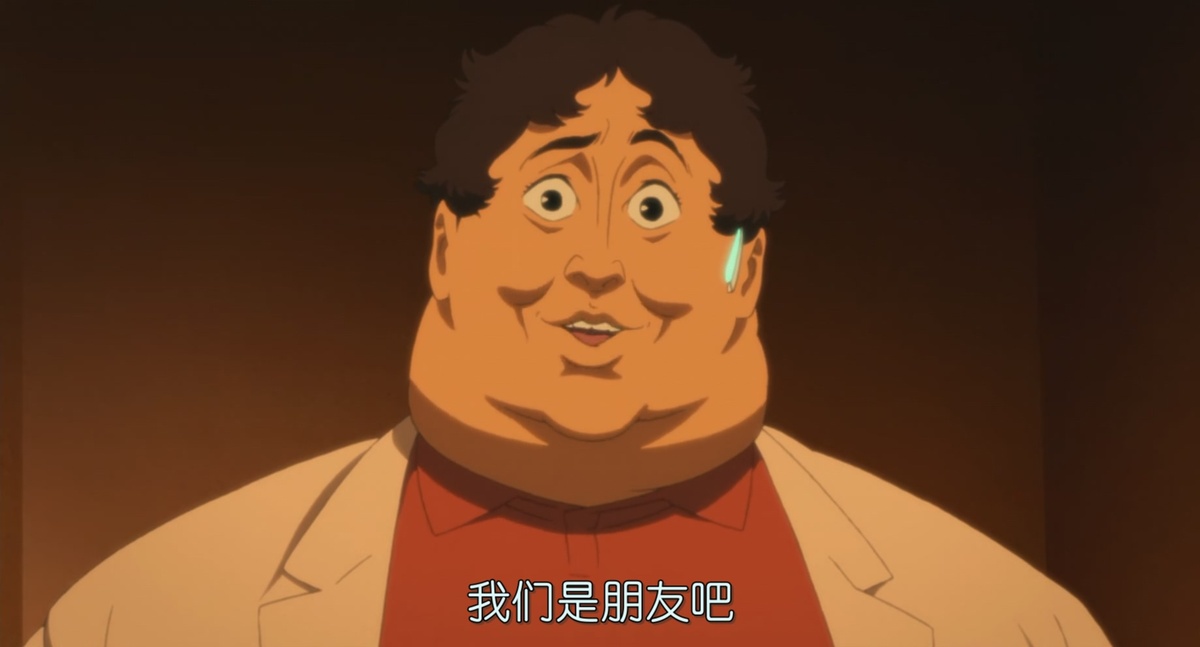 我们是朋友吧