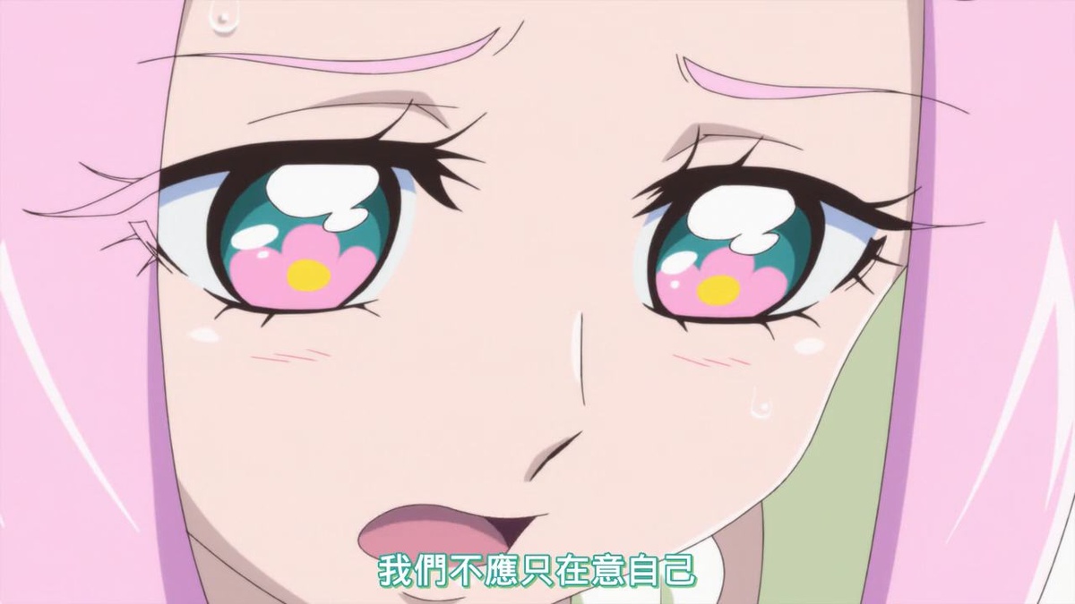 我们不应只在意自己